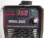Зварювальний апарат Луч ММА-360 (10-360 Ампер), фото 9