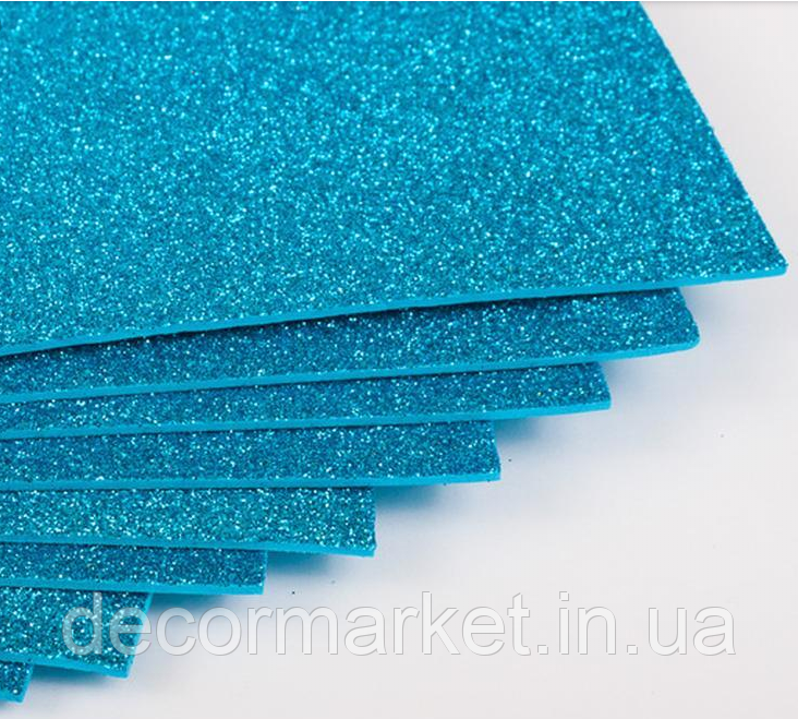 Фоаміран глітерний блакитний 50 * 50 см аркуш