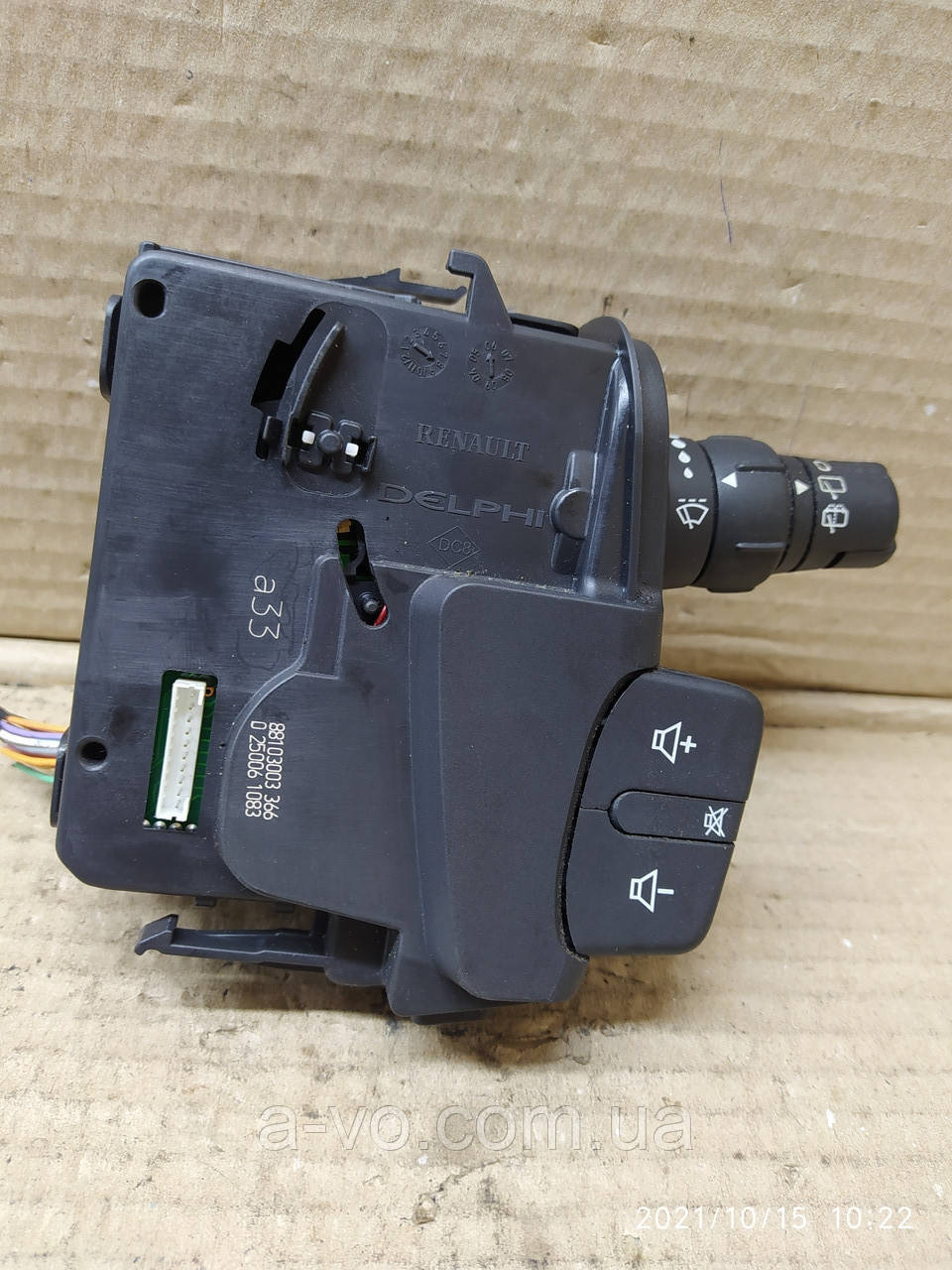 Підрумовий перемикач гітара Renault Clio III Modus Kangoo II 88103003, фото 1