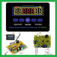 Терморегулятор XH-W1411 (термостат, реле) — 55.120 град. живлення 12 В, з виносним датчиком