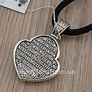 Комплект! Чоловічий срібний підвіс ладанка Ангел Охоронець на ювелірному шнурку з срібним замком. Чорнений підвіс на шнурі 55 см, фото 5