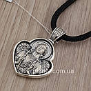 Комплект! Чоловічий срібний підвіс ладанка Ангел Охоронець на ювелірному шнурку з срібним замком. Чорнений підвіс на шнурі 55 см, фото 6