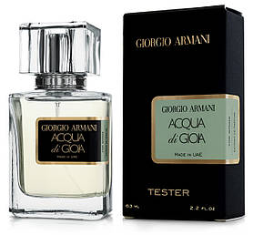 Тестер женский Giorgio Armani Aqua di Gioia, 63 мл.
