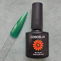 Гель лак для ногтей зеленый перламутровый Coscelia №10 10 мл
