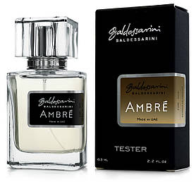 Тестер чоловічий Baldessarini Ambre, 63 мл