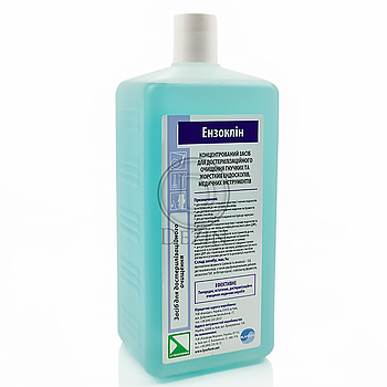 Ензоклін, 1л - засіб для дезінфекції, достерилізаційного очищення, концентрат