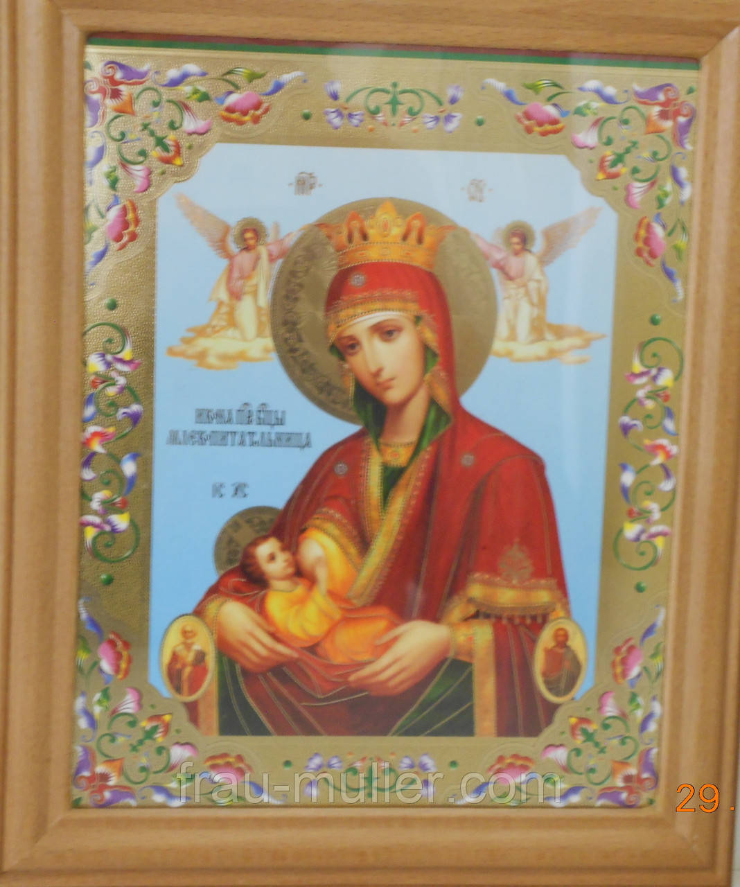 Ікона Годувальниця в дерев'яній рамі 2005 р.