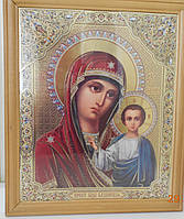 Ікона Пресвятої Божої Матері Казанської в рамі