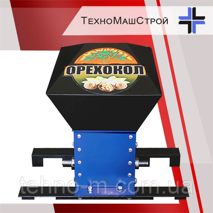 Горіхокол ГРК 50