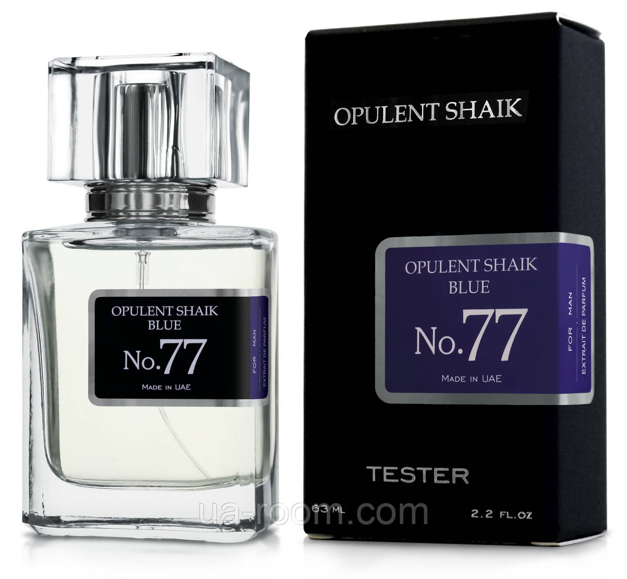 Тестер чоловічий Shaik Opulent Blue No77, 63 мл., фото 1