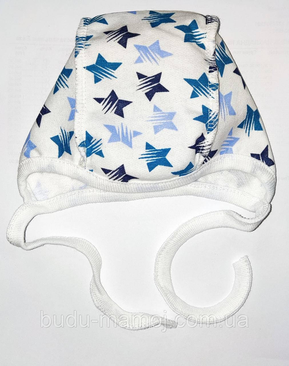 Утеплена шапочка чепчик із зав'язками новонародженим у пологовий будинок