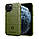 Чохол Rugged Shield для Apple iPhone 13 Pro Max, фото 5