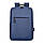 Рюкзак міський із відділом для ноутбука 15,6" Синій ( код: IBN031Z ), фото 2