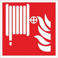 Знак Фотолюминесцентный 100х100 Пожарный кран-комплект ДСТУ EN ISO 7010: 2019