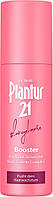 Сыворотка для волос Plantur 21 Booster нутри-кофеиновая 125 мл (75030)