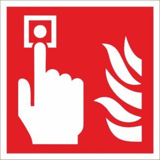 Знак фотолюмінесцентний 300x300 пожежний видавець ДСТУ EN ISO 7010: 2019
