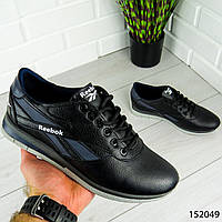 Кросівки чоловічі, чорні в стилі "Reebok" НАТУРАЛЬНА КОЖКА, мокасини чоловічі, кеди, взуття чоловіче
