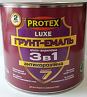 Грунт-емаль вініл Акрилова Антикорозійна 3в1 LUXE ТМ Protex (2,4 кг)