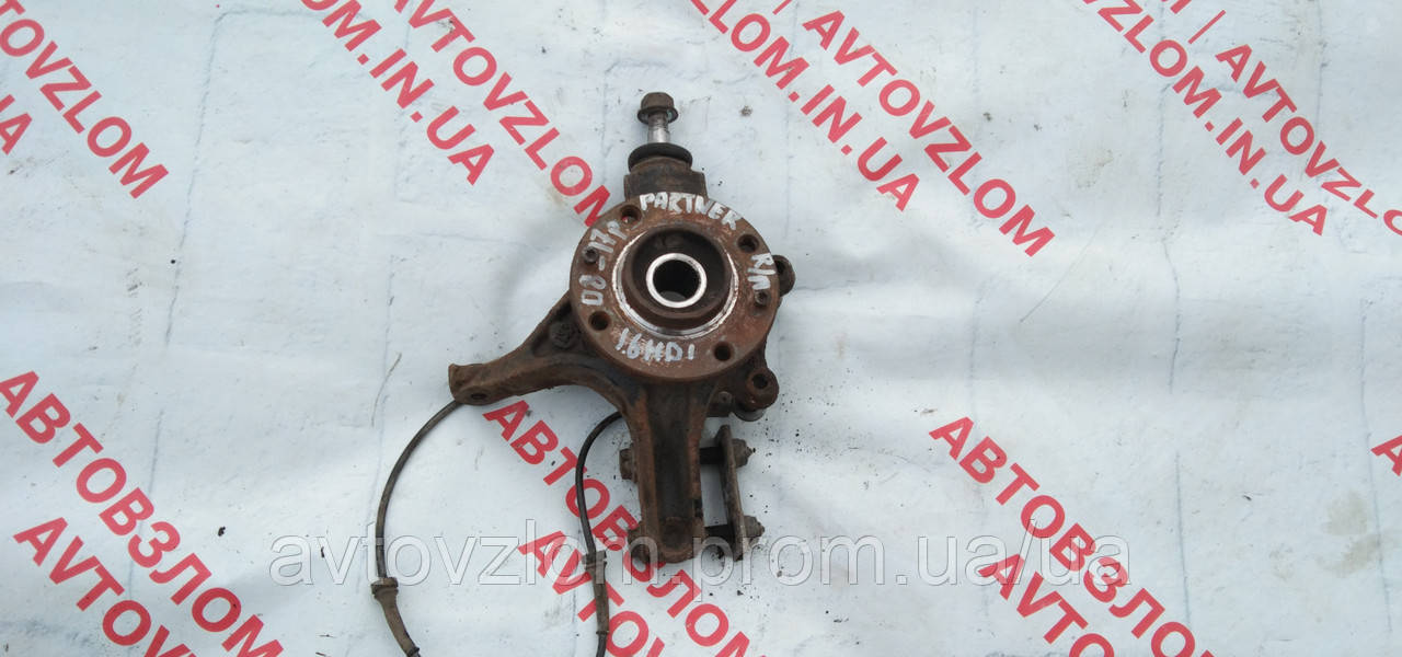 P308SW Zadné nápravy