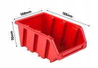 Торговый складской пластиковый контейнер 155*100*70 красный для хранения болтиков гаечек шайб бисера