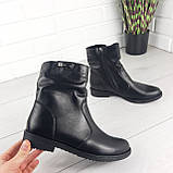 Черевики жіночі демісезонні чорні. Демисезон ботинки. Взуття жіноче. Взуття демі. Натуральна шкіра, фото 5