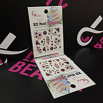 3D Слайдер-дизайн наклейки на нігті для манікюру (осінні), фото 5