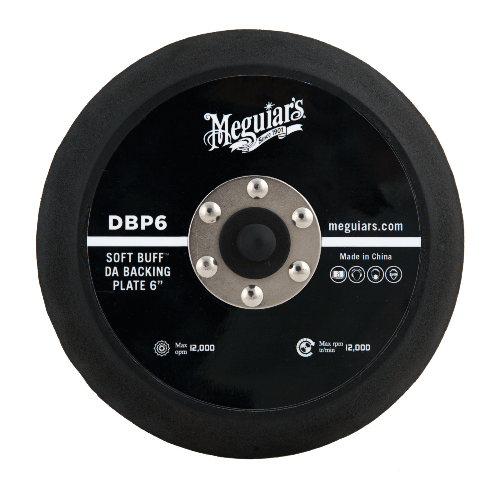Оправка для полірувальної машинки Meguiar's DBP6 DA Backing Plate 6', 15 см, фото 1