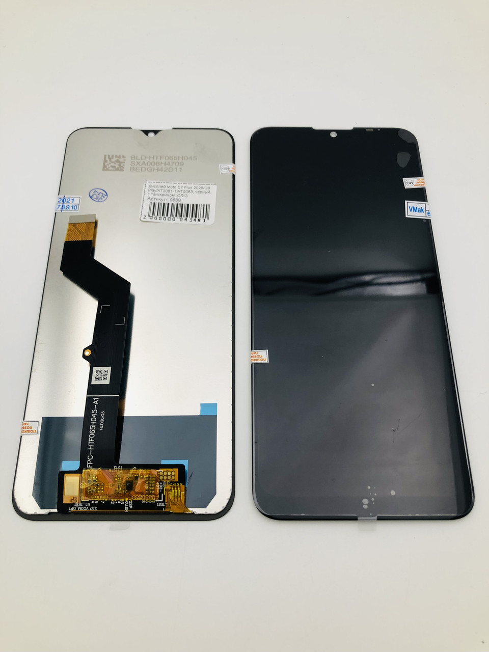 Дисплей для мобільного телефону Moto E7 Plus 2020/G9 Play/XT2081-1/XT2083, чорний, з тачскріном, ORIG, фото 1
