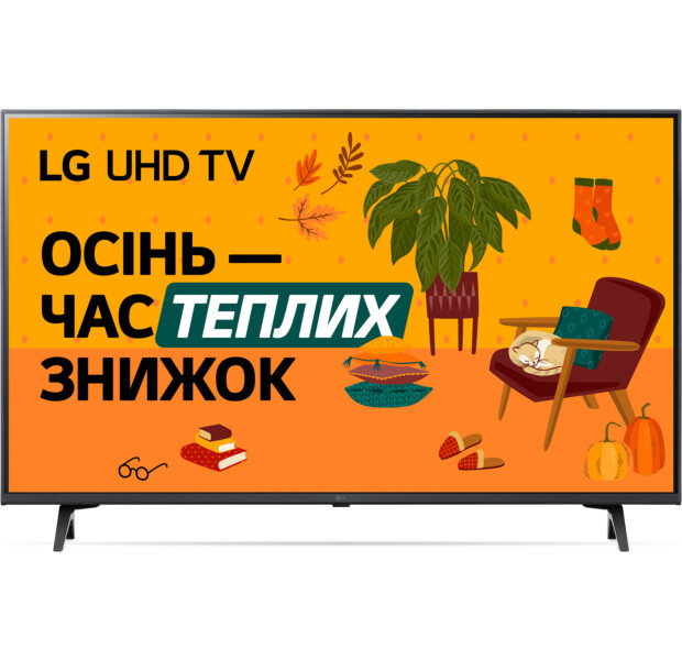 Телевізор 43" LG 43UP77006LB Black