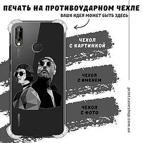 Друк на протиударному чохлі для Huawei P20 Lite / Nova 3e