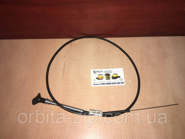 5320-1108130-02 Тяга зупинки двигуна глушилка КАМАЗ