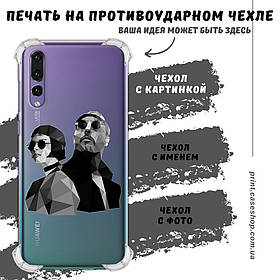 Друк на протиударному чохлі для Huawei P20 Pro