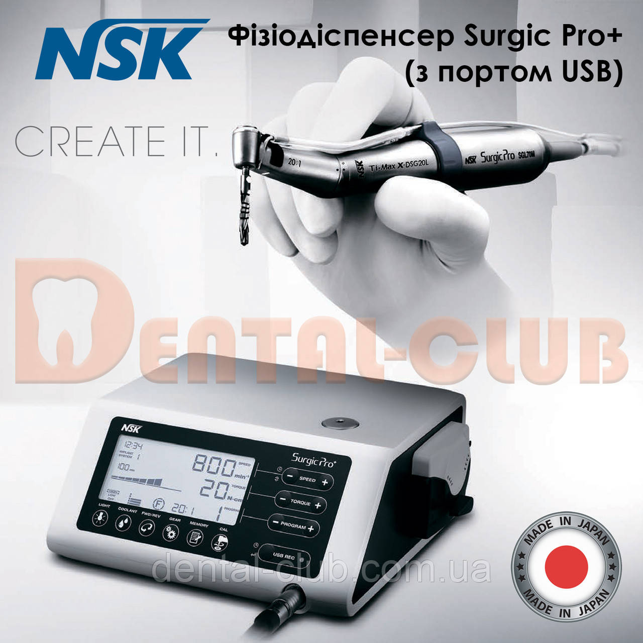 Фізіодиспенсер Surgic Pro+ з функцією записування даних (портом USB) і мікромотором з LED-оптикою, фото 1