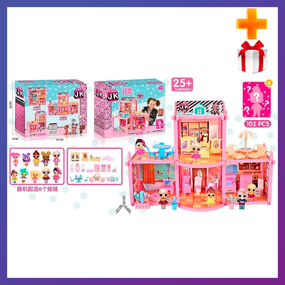 Ляльковий будиночок каркасний з меблями та ляльками Lol СТ 008 Будиночок 2х поверховий 79 елементів + Подарунок