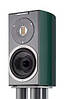 Повна акустика Audiovector R1 Arrete, фото 4