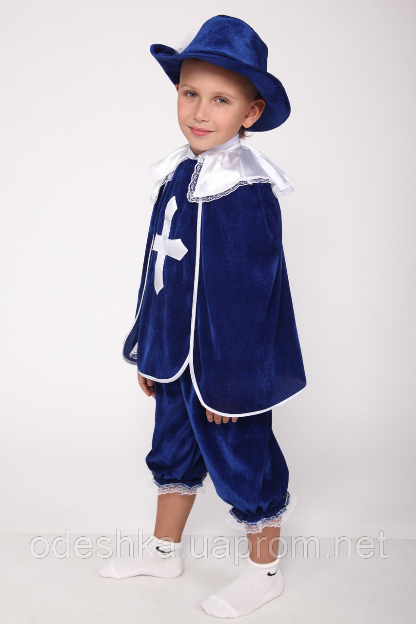 Дитячий карнавальний костюм Мушкетера
