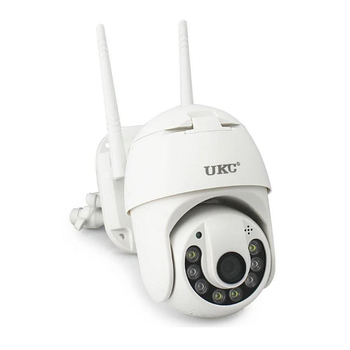 Камера вулична UKC CAMERA V380 IP 1080p 7933 S