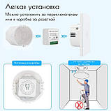 Wi-Fi вимикач бездротової, розумне реле Smart Home 7926 16А (SH018243), фото 5