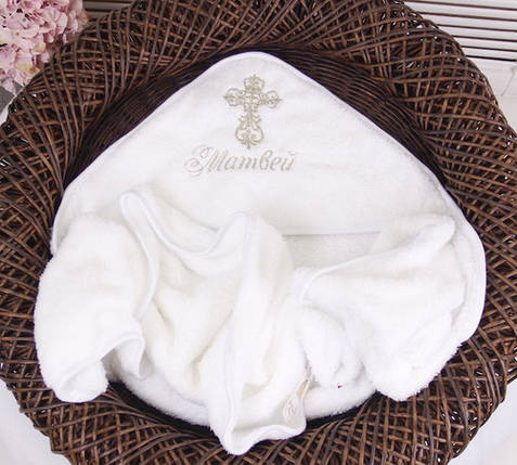 Крижма для хрещення іменна 90х90 Благо з куточком, фото 1