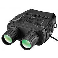 Бінокль нічного бачення Night Vision 3180, чорний (SH017281)