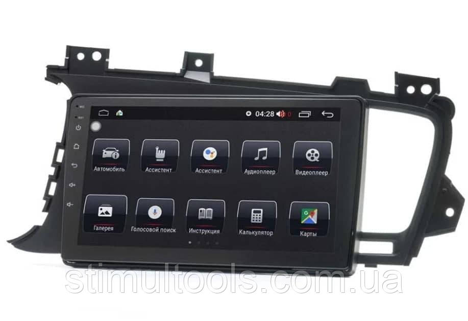 Штатна магнітола KIA OPTIMA (2011-14)2+16GB Android 10.1, фото 1