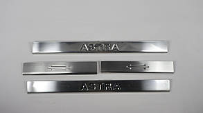 Накладки на пороги (нерж., Carmos) Opel Astra G