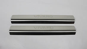 Накладки на пороги (PS-OP21) Opel Vivaro 2001-2014