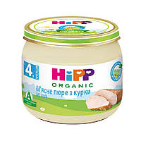 HIPP мясное пюре из курицы 80 г с 4 мес.