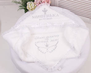 Крижма для хрещення іменна 90х90 Бантик махра, фото 3