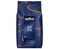 Кава в зернах Lavazza Super Crema 1кг. 80% Арабіка 20% Робуста.