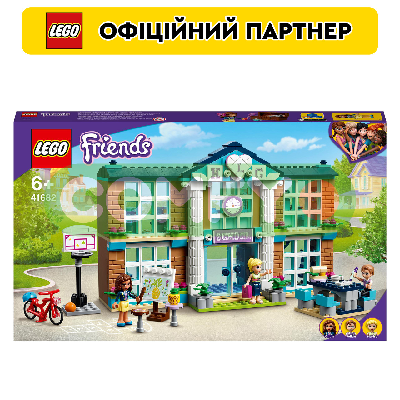 Конструктор ЛЕГО LEGO Friends Школа Хартлейк Сіті (41682) — Купити ...