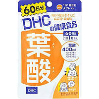 Фолиевая кислота 400 мг DHC Folic acid