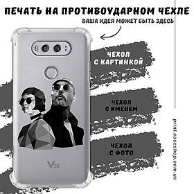 Друк на протиударному чохлі для LG V20/H990 V20 Dual