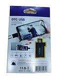 Lightning USB OTG перехідник для під'єднання флешки до iPhone iPad, фото 8